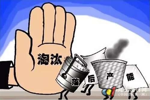 LED產業從過度競爭進入穩定收益時代(圖2)