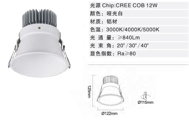 XS-SD8613(圖1)