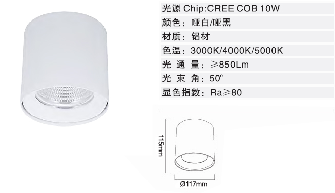 XS-XT2204(圖1)